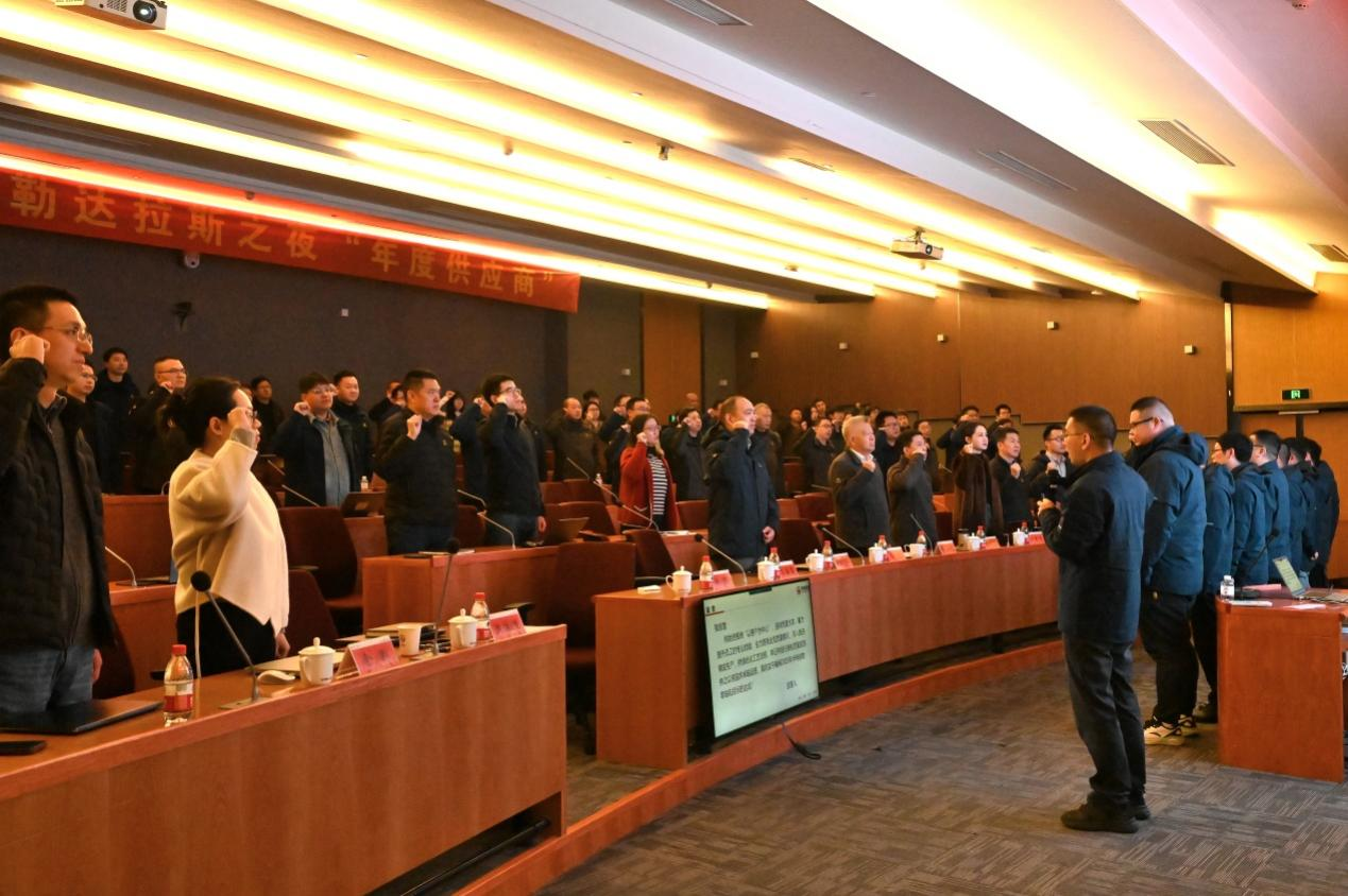 零缺陷，鑄就卓越未來——暨2025年卡特彼勒質量目標誓師大會